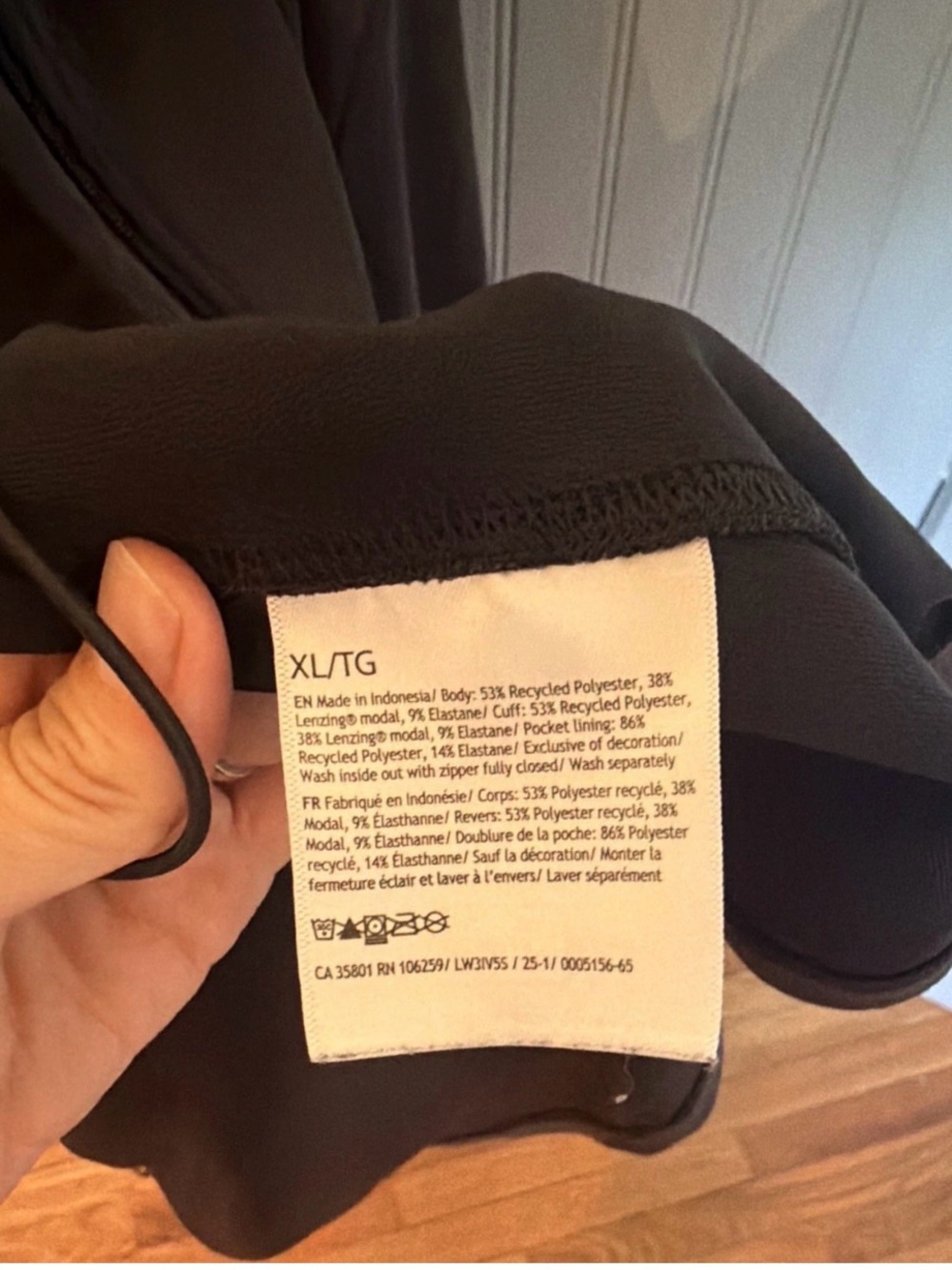 lululemon athletica soft stream Zip Front Lightweight cinch waist Jacket - Picture 7 of 8